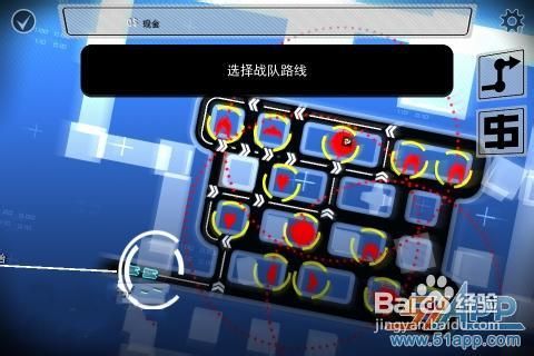 《异形:高丽战区》通关攻略:第四关