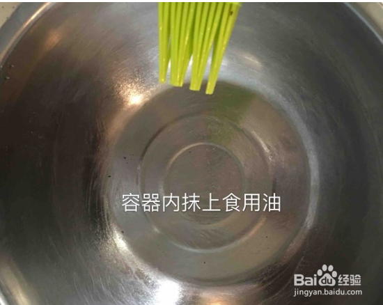 大连焖子的做法