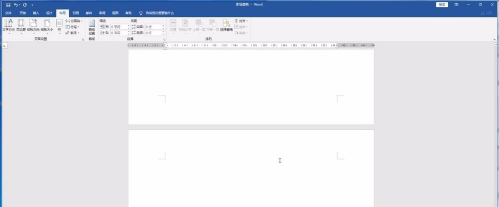如何删除word中的空白页