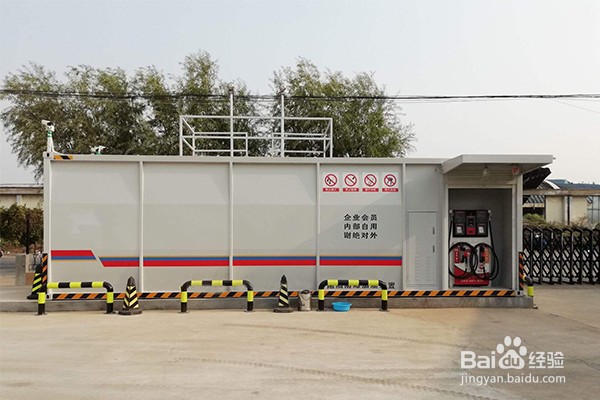 企业为什么不考虑建撬装加油站?