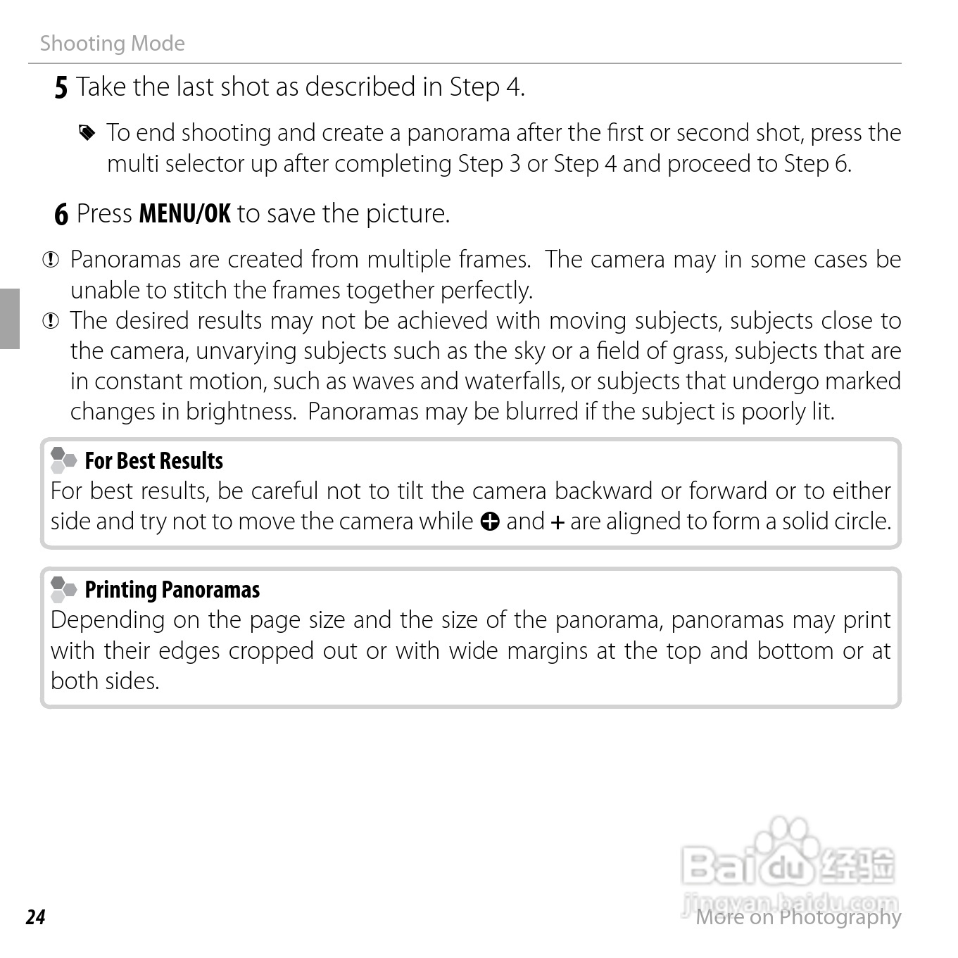 富士FinePix JV200 series数码相机说明书:[4]