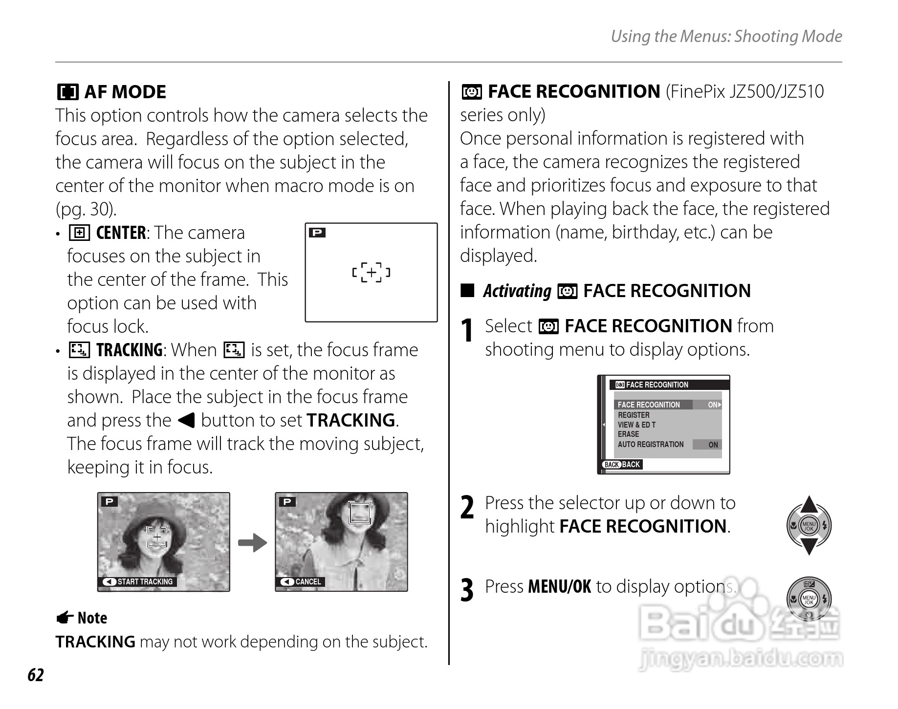 富士FinePix JZ300数码相机使用说明书:[8]