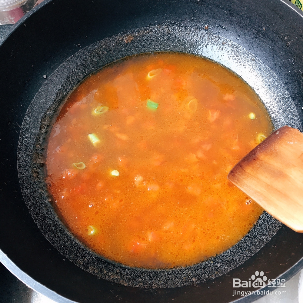 鲜美的番茄豆腐汤怎么做?