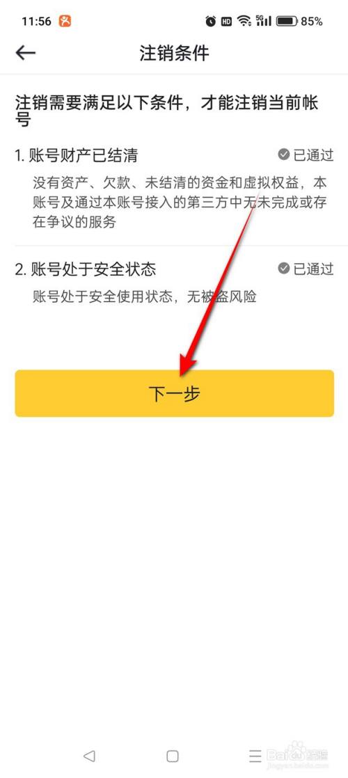 23fd63c5cf672b5f463ed92e3314f4d0b40327d1.jpg?x-bce-process=image%2Fresize%2Cm_lfit%2Cw_500%2Climit_1%2Fformat%2Cf_auto%2Fquality%2Cq_80