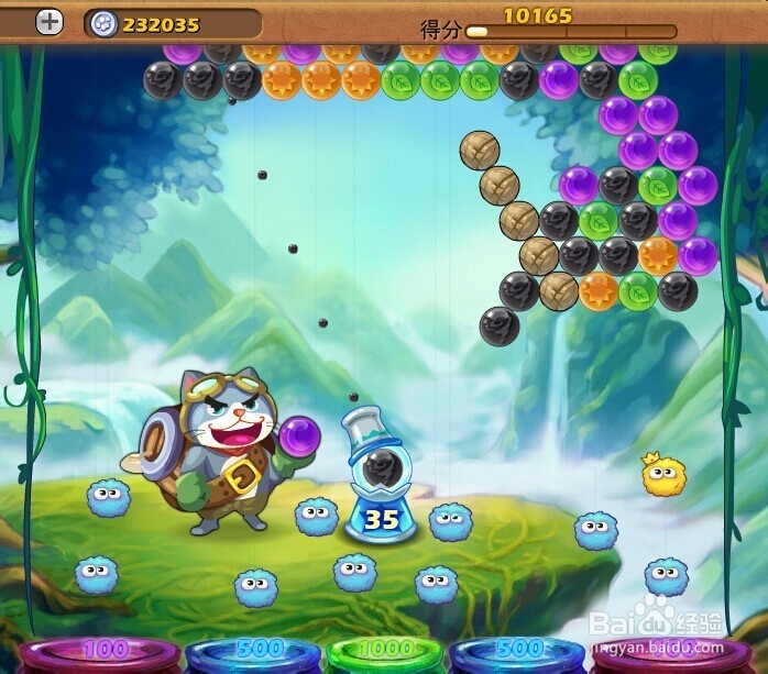 开心泡泡猫攻略第十九关