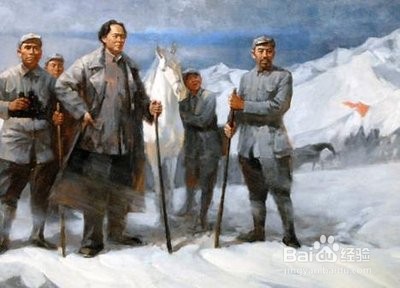 认识红军长征的意义