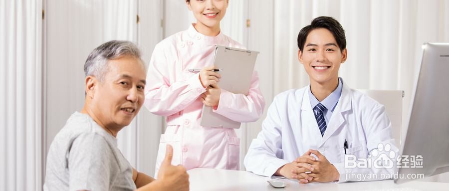河南省健康管理师补贴政策申领条件放宽了吗