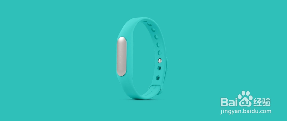 小米手环总是要求打开权限怎么办