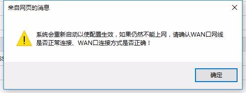 怎么设置无线路由器