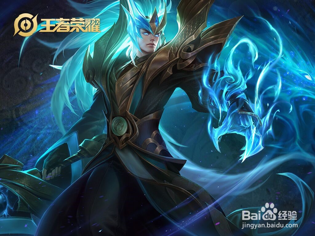 王者荣耀解说都有谁