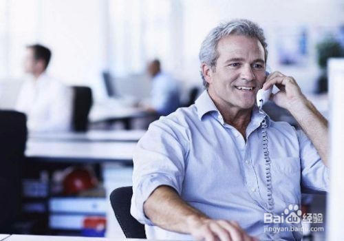 网上销售怎么做