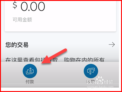 switch怎么绑定