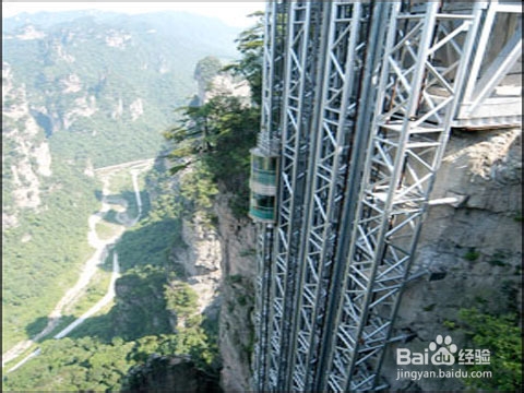 哈尔滨到张家界自助游