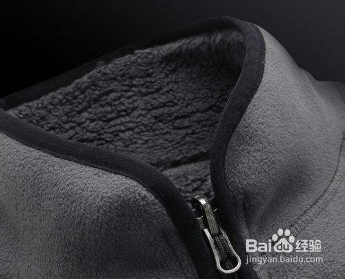 怎样选购抓绒衣？选购抓绒衣的四大要点