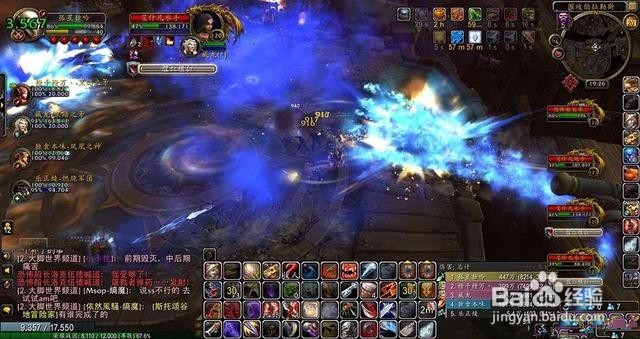 围攻伯拉勒斯怎么做