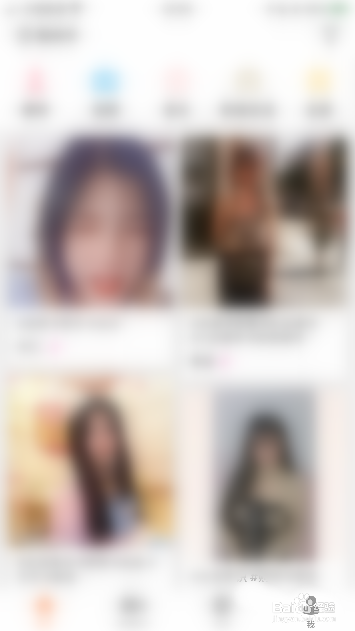 如何关闭租玩短信通知