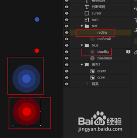 如何制作模拟手机连线解锁？