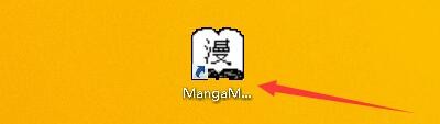 如何设置MangaMeeya启用历史列表功能