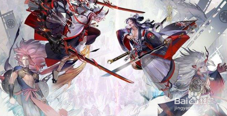阴阳师日轮之城攻略