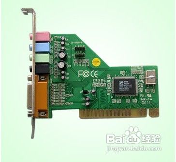 声卡无声怎么办