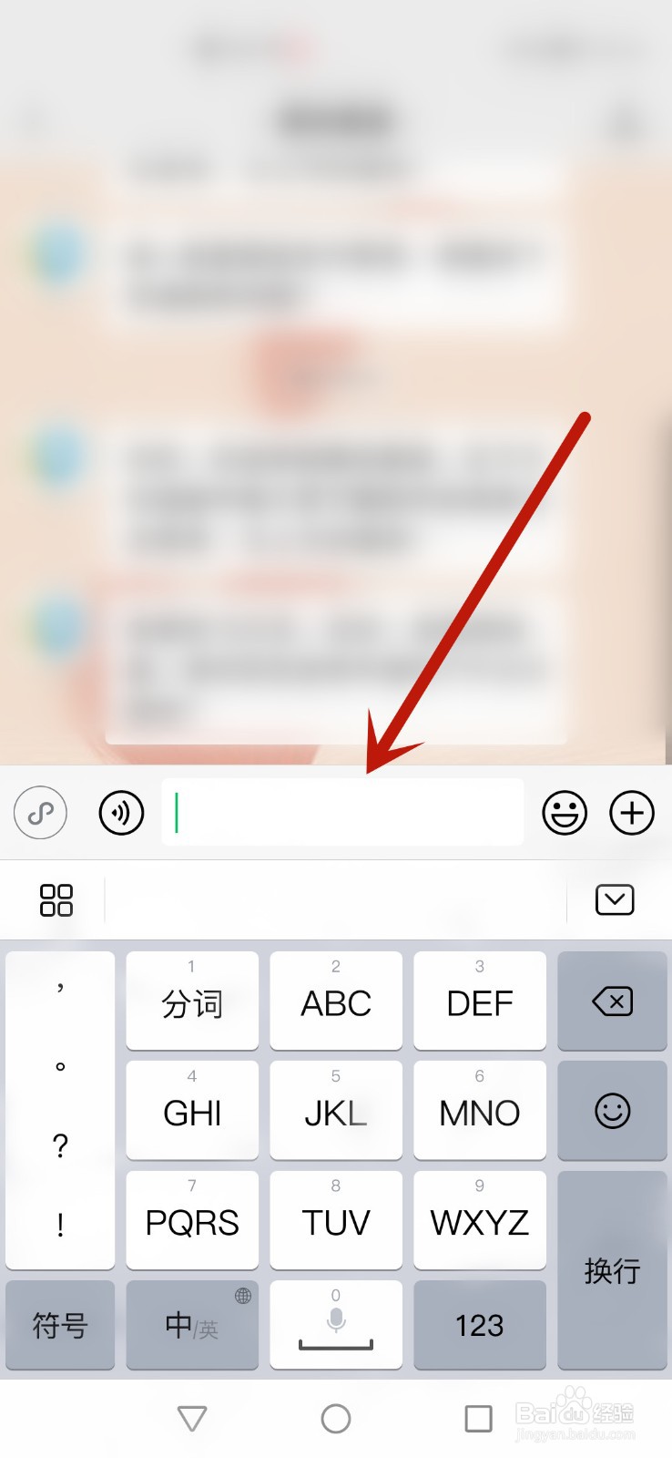 比特大爆炸怎么联系客服