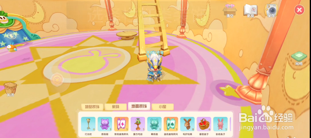 摩尔庄园手游魔法小屋上二楼教程