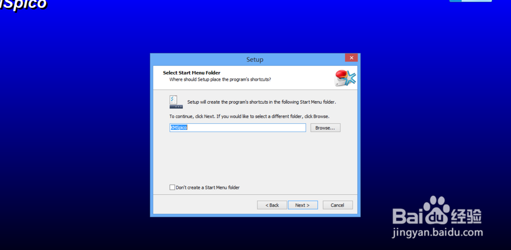 傻瓜式office2016激活方法