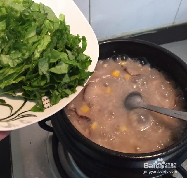 吃货美食-香菇生菜干贝粥!