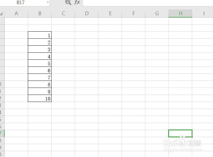 excel如何用设置超链接来实现目录的职能操作。