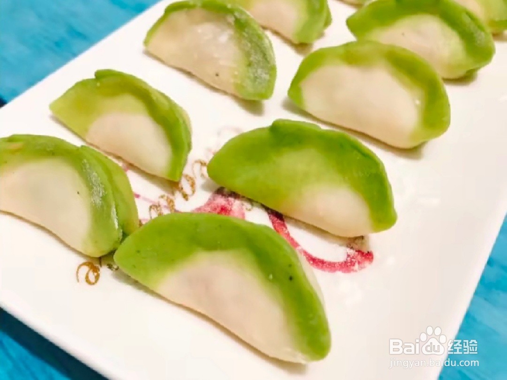 百财小饺子的做法