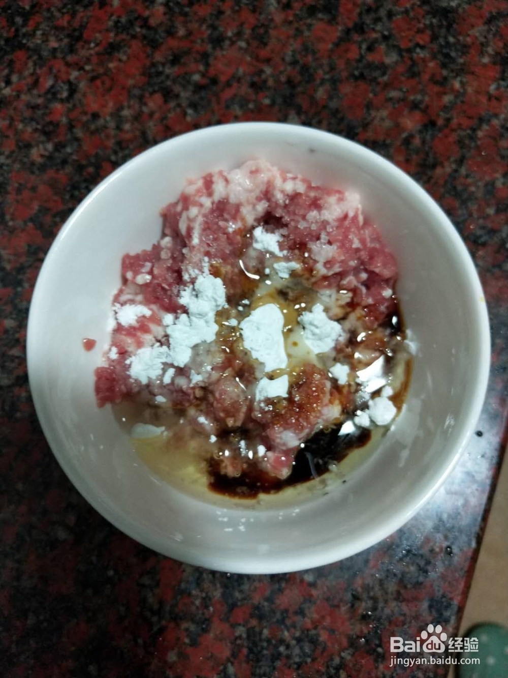 香菇瘦肉炆豆腐
