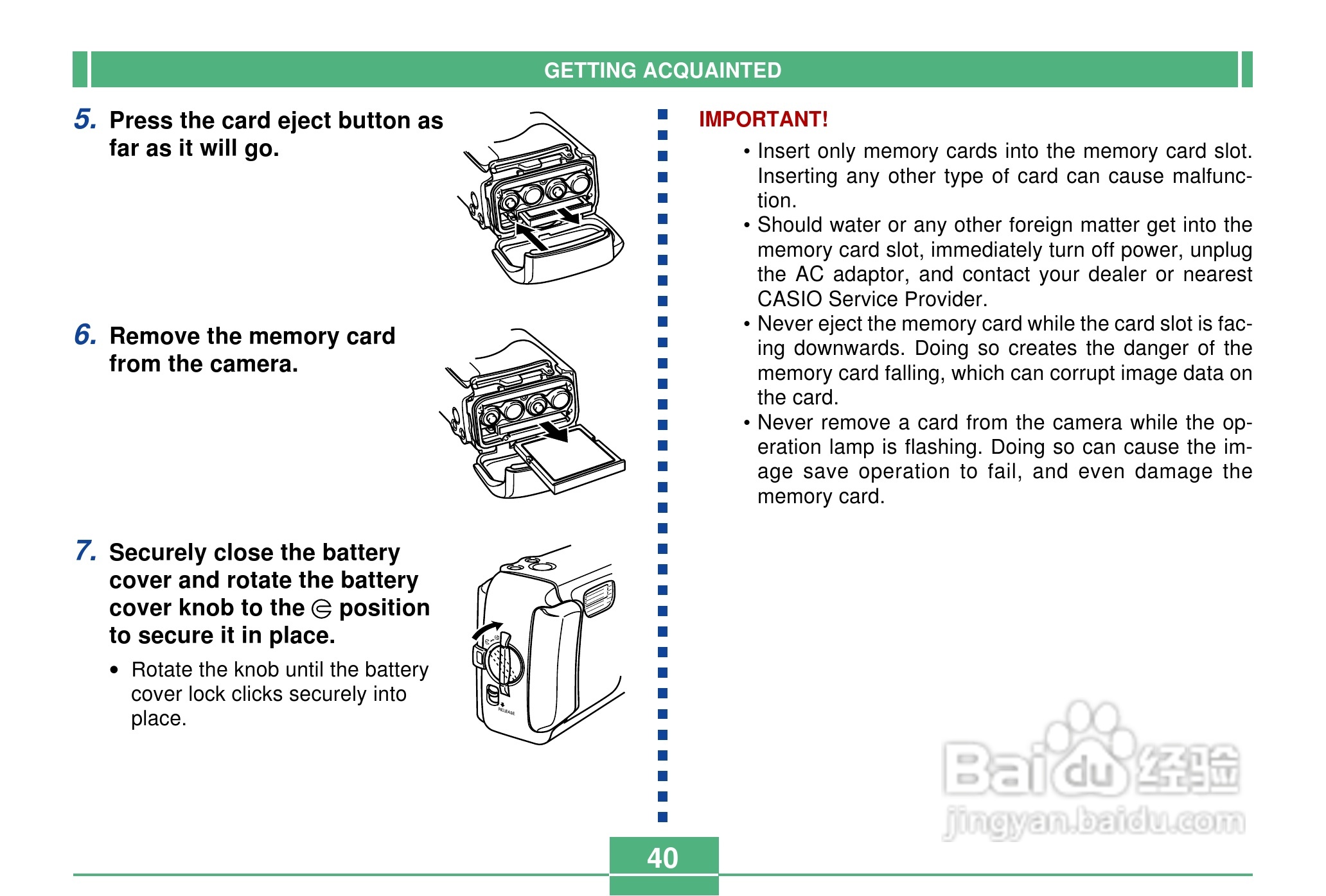 CASIO GV-10数码相机使用说明书:[4]