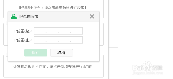 如何学习电脑的编程技巧与维护