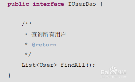 如何自定义mybatis框架？