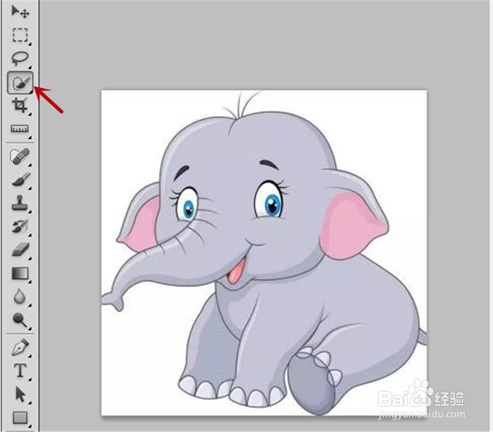 Photoshop中如何使用工具栏的魔棒工具?