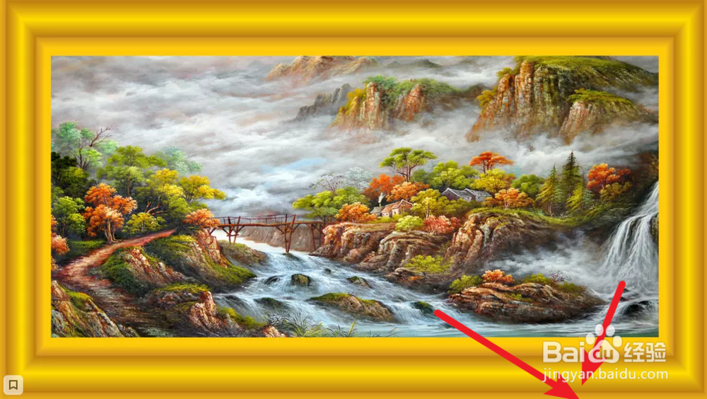 山水画怎么看方向