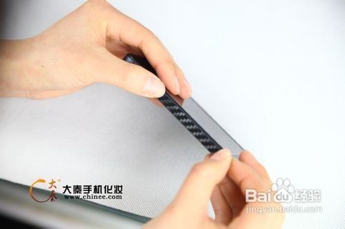 iPhone 5个性贴皮制作方法