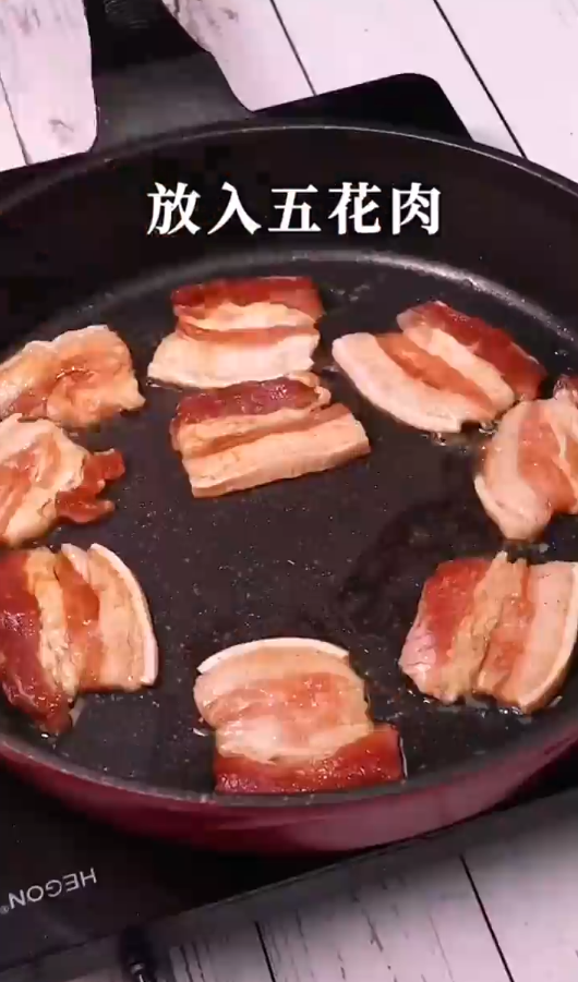 怎样做香烤肉