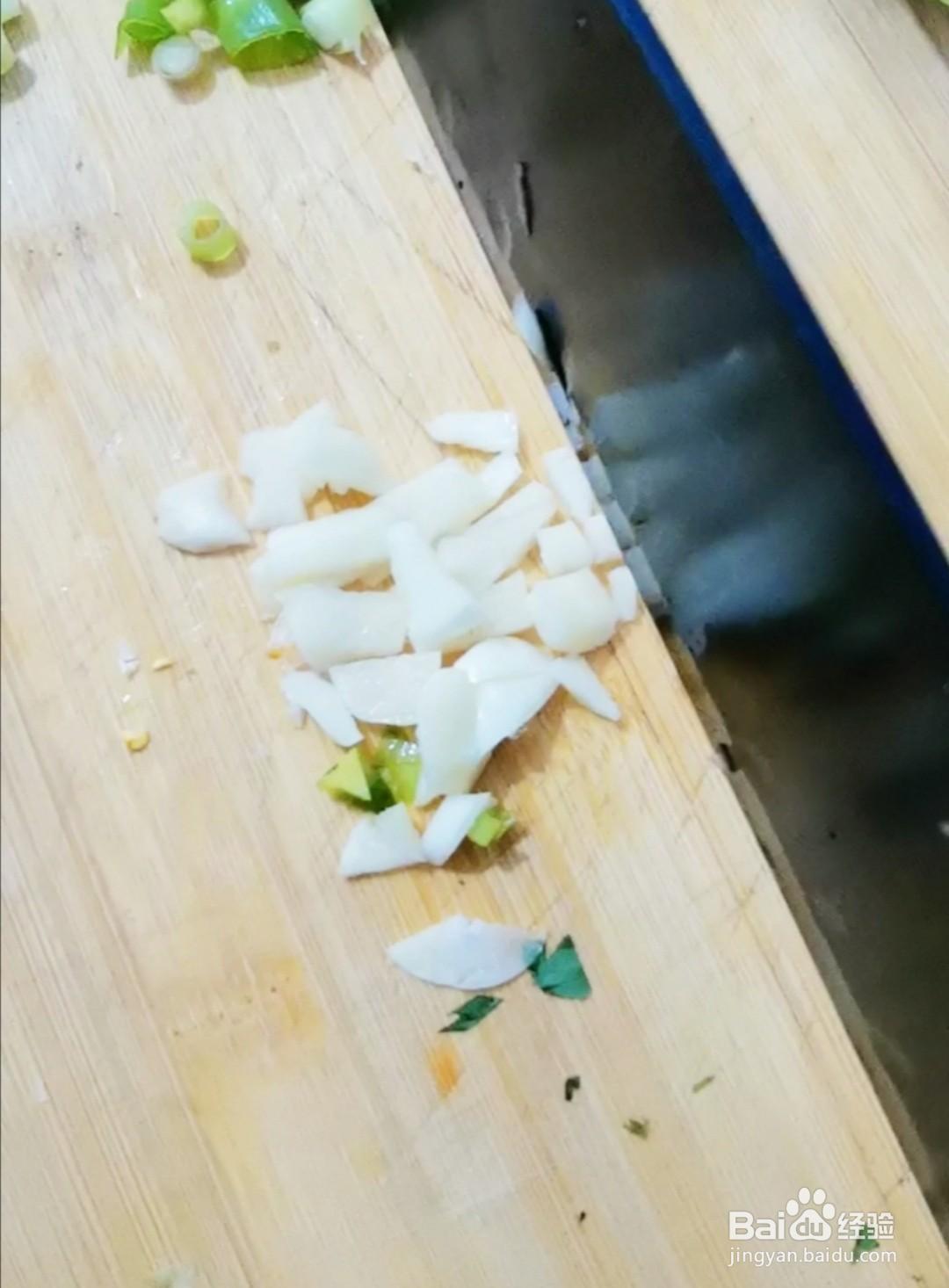 简单做好吃的凉拌皮蛋豆腐