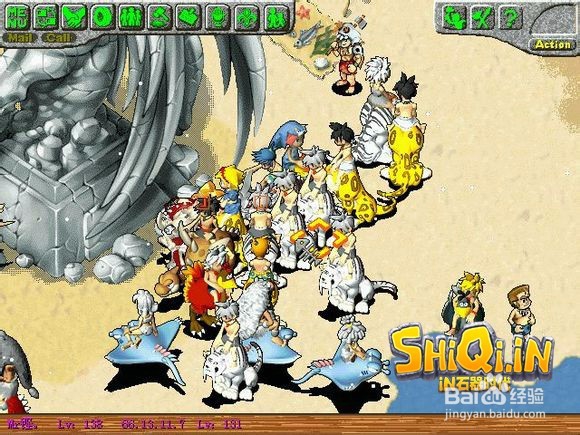 石器时代战斗的号角任务攻略