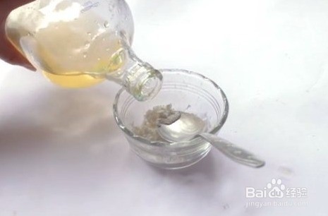 草莓鼻子怎么去掉还能缩小毛孔