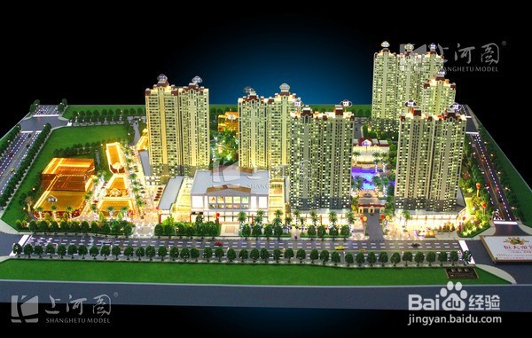 三微电子沙盘的优点