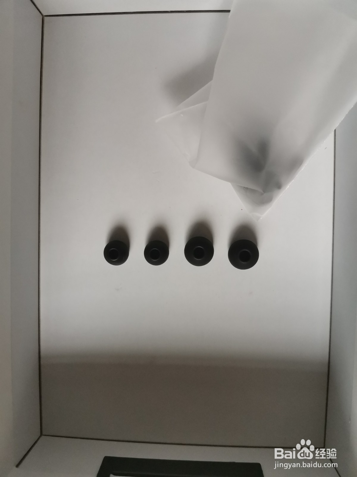 蓝牙耳机戴不稳怎么办？