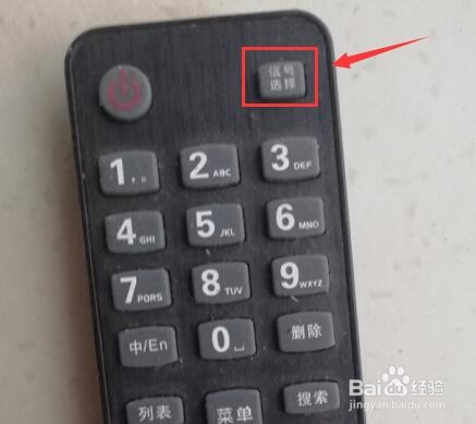 电视打不开怎么办