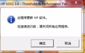 HP N9120 文档平板式扫描仪从 ADF扫描速度慢