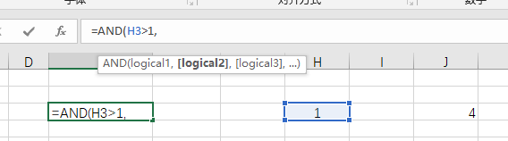Excel表格中的AND函数如何应用和理解