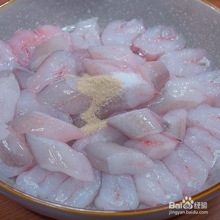 椒盐九肚鱼的制作方法