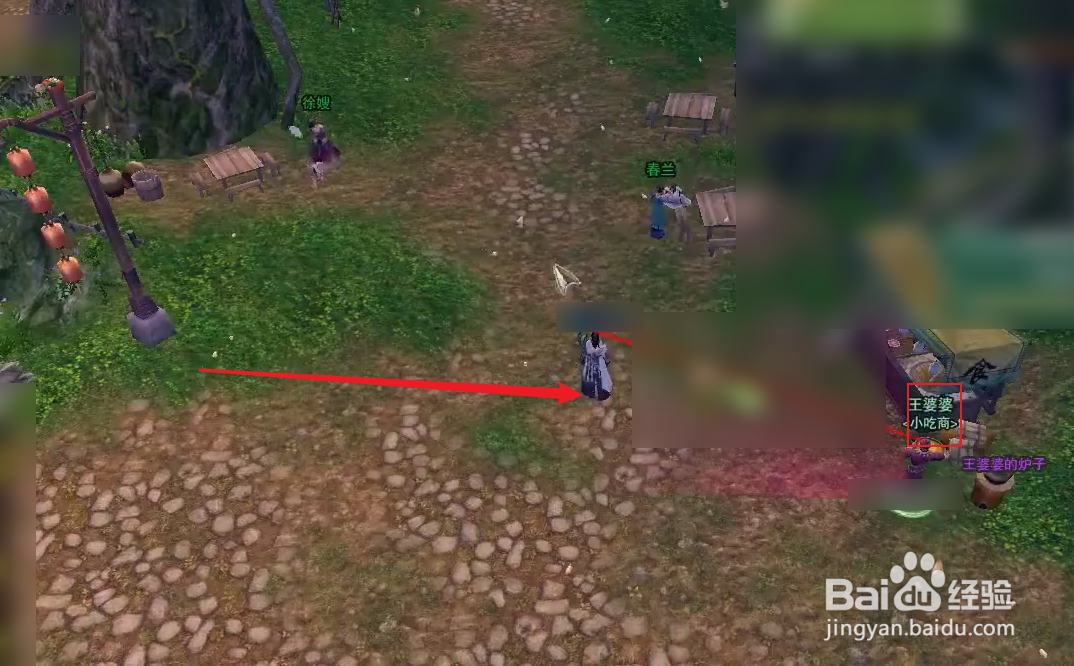 狼吞虎咽任务怎么做