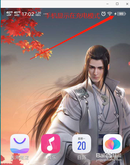 windows系统笔记本电脑无线网不能上网怎么办
