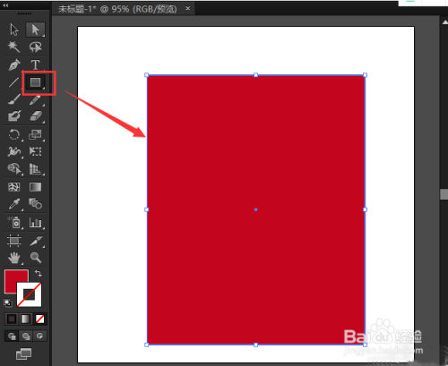 ai怎么把多余的部分裁剪掉